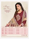 Aanaya Vol 166 By Dani Creation Tatefa Butti Salwar Kameez Collection